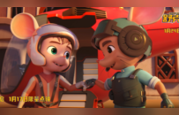 《舒克贝塔之微缩人类》预售开启！王唯伊、王梵澍唱响国民童年旋律