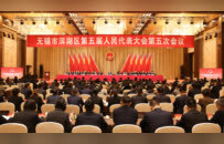 启程“十五五”！无锡滨湖区阔步向“新”