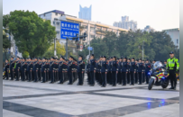 重庆公安举行庆祝2026年中国人民警察节系列活动