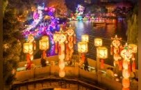 390组灯彩+超200场活动加码！第40届秦淮灯会燃动马年