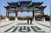 游玩体验升级！南昌象湖景区西入口改造后投用