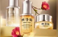 一瓶山茶花精华油，能撑起林清轩的“高端梦”多久？