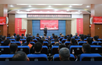 重庆公安举行庆祝2026年中国人民警察节系列活动