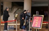 宜春进入“两会时间”