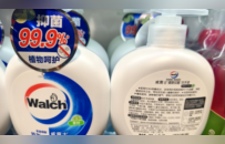 广告“大字吸睛、小字免责”游戏，终于玩到头了？