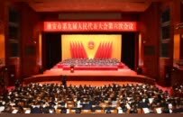 锚定“工业强市”：淮安要“五年再造一个淮安工业”