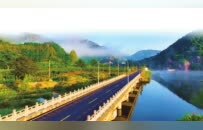 服务大局担使命 通衢八方惠民生  河南普通公路实干笃行服务交通强省建设