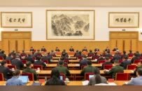 有新布局！最高法、最高检、司法部，同一天密集部署