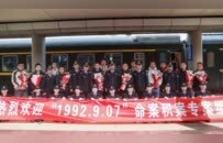 “兰州舞厅命案”告破：一人被刀捅伤致死，3嫌疑人潜逃34年落网，另一嫌疑人已死亡