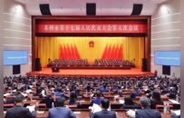 面向未来，苏州如何再立新标杆？