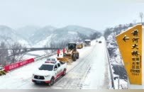 服务大局担使命 通衢八方惠民生  河南普通公路实干笃行服务交通强省建设