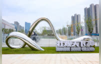 山海相逢，玄武向西！