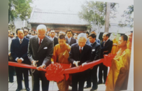 王丽心再忆净因法师：虽然已逝法音频仍，总斯多净无限胜因