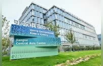 山海相逢，玄武向西！