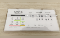 广告“大字吸睛、小字免责”游戏，终于玩到头了？