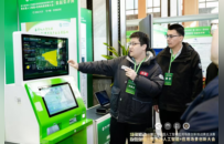 12个项目斩获特等奖，第三届全国人工智能应用场景创新挑战赛总决赛苏州揭晓