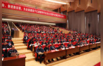 促经济、惠民生……天桥区“十五五”规划纲要划重点！