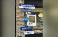 探访彭城七里示范段：从舌尖到心间