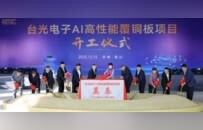 千强镇排名“11连升”！昆山周市镇的“十四五”硬核答卷