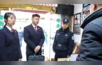 最高检依法核准追诉！旅馆命案潜逃23年的凶手被判无期