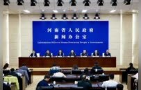 事关河南农村道路治理，发布会最新消息！