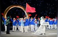 中国代表团亮相冬奥会开幕式