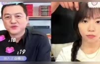 一夜卖了1.6亿，李亚鹏翻身靠的是继女窦靖童的一声“爸！”还是慈善情怀？