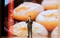 学习贯彻党的二十届四中全会精神 靖江市开展“百姓名嘴”集中示范宣讲