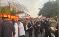 小吃摊贩现场快检！上饶开展“查打一体 守味新春”食品安全“春风1号”行动