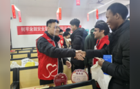 宜春这场“金融+年味”活动 温暖了异国学子的心