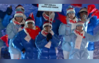 中国代表团亮相冬奥会开幕式