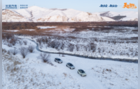 长安汽车携手宁德时代发布钠电战略，多品牌牙克石零下30℃极寒开炼