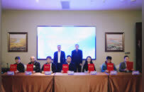 中山港口举办首场“游戏游艺潮玩”专题招商推介会 共筑产业新生态