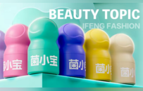 贾乃亮代言的菌小宝虚假宣传被罚，“高端益生菌”神话如何续写？