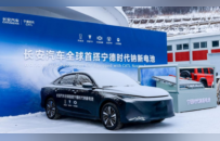 长安汽车携手宁德时代发布钠电战略，多品牌牙克石零下30℃极寒开炼