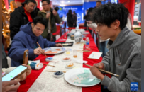 江西省残疾人故宫文创融合展在京开幕（图）