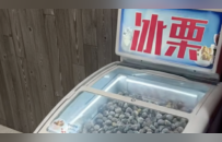 春节第一社交“硬通货”，又涨价了