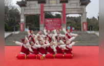 徐州：巨幅春联亮相云龙山 千年文脉焕新春