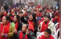 神山“村晚”话丰年