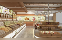 春节第一社交“硬通货”，又涨价了