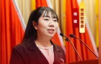 萍乡12位委员发言金句来了 围绕这些问题提出建议