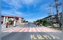 事关河南农村道路治理，发布会最新消息！