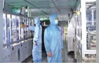 从“跟跑”到“领跑” 看赣州电子信息产业的崛起之路