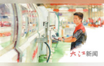 拥有有效发明专利1310件 “千年药都”樟树何以崛起创新高地？