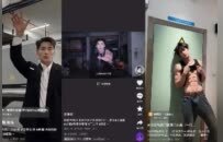 “富二代”扎堆当网红，但没有第二个“毛巾少爷”