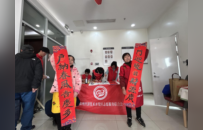 工行徐州云龙支行举办“翰墨迎春”主题写春联活动