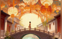 四戏连台马到功成 | 2026城发集团四大城市更新项目联袂新春献映，邀您入戏