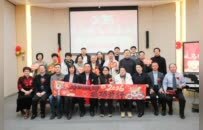 青岛祖辕本草发布药食同源发酵新品，携手“十二精灵”品牌共筑健康文化新生态