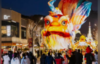 四戏连台马到功成 | 2026城发集团四大城市更新项目联袂新春献映，邀您入戏