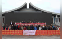 他们的善举又红又暖！广西佛教协会2026年春节慰问活动走进桂平